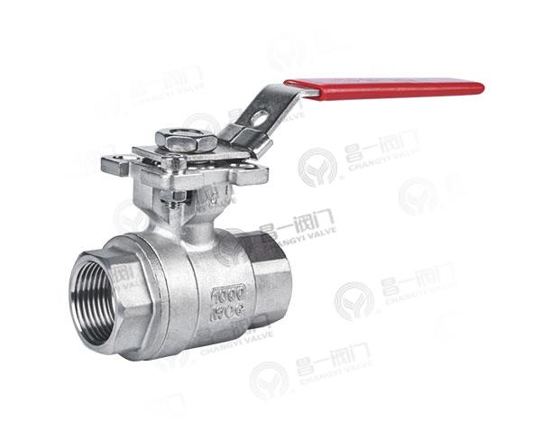 c245二片式高平臺(tái)螺紋球閥